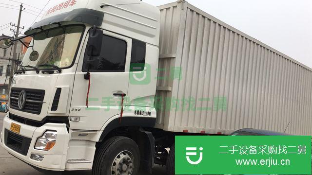 江蘇出售二手東風天龍貨車