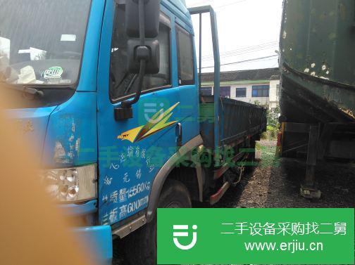 江蘇出售一汽解放貨車