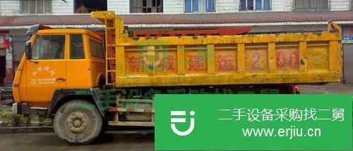 湖南出售二手奧龍后八輪自卸車