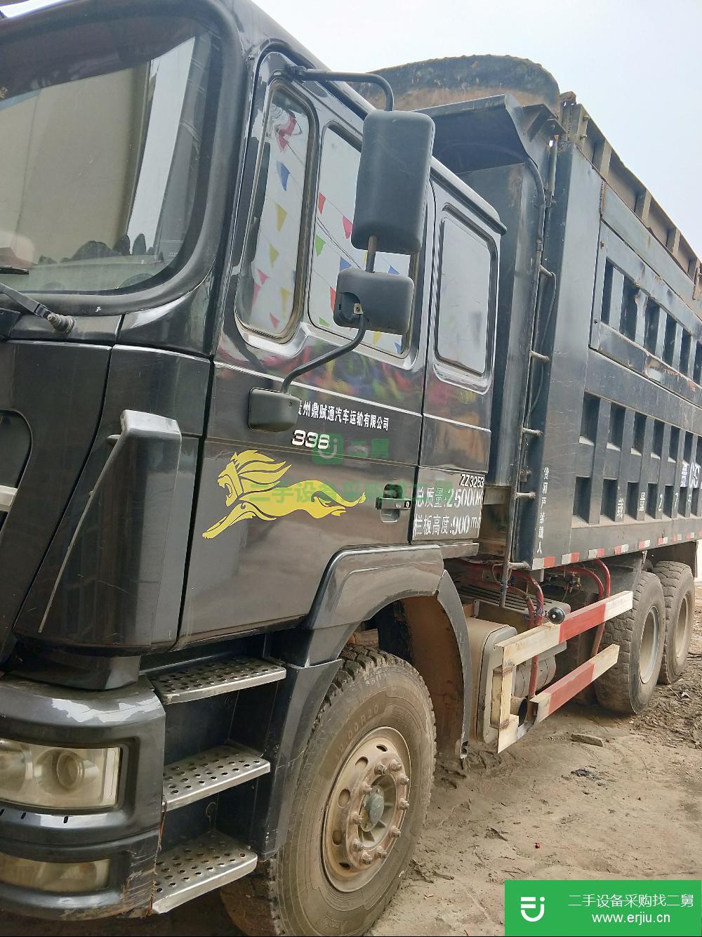 云南出售二手重汽豪沃自卸車