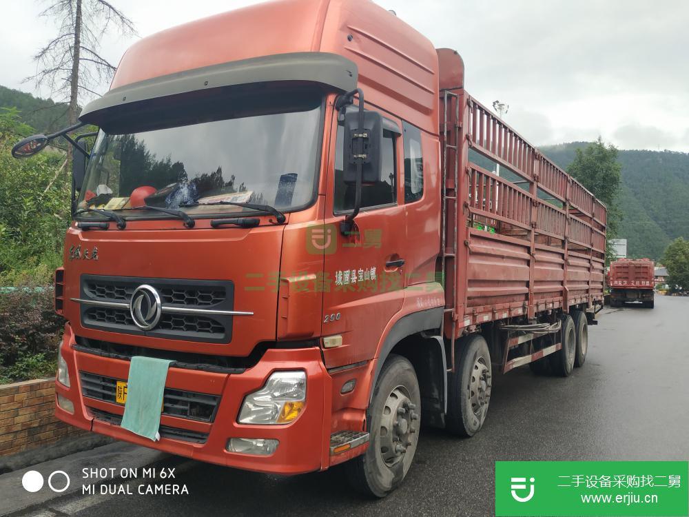 陜西出售二手東風天龍高欄貨車
