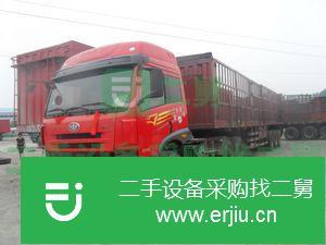 北京出售二手解放悍威半掛車