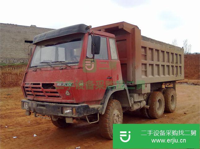 貴州出售二手斯太爾自卸車