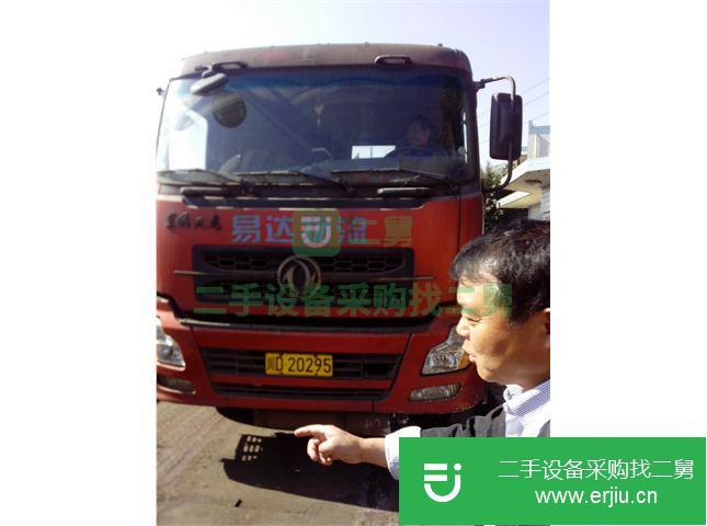 四川出售二手東風天龍油罐車
