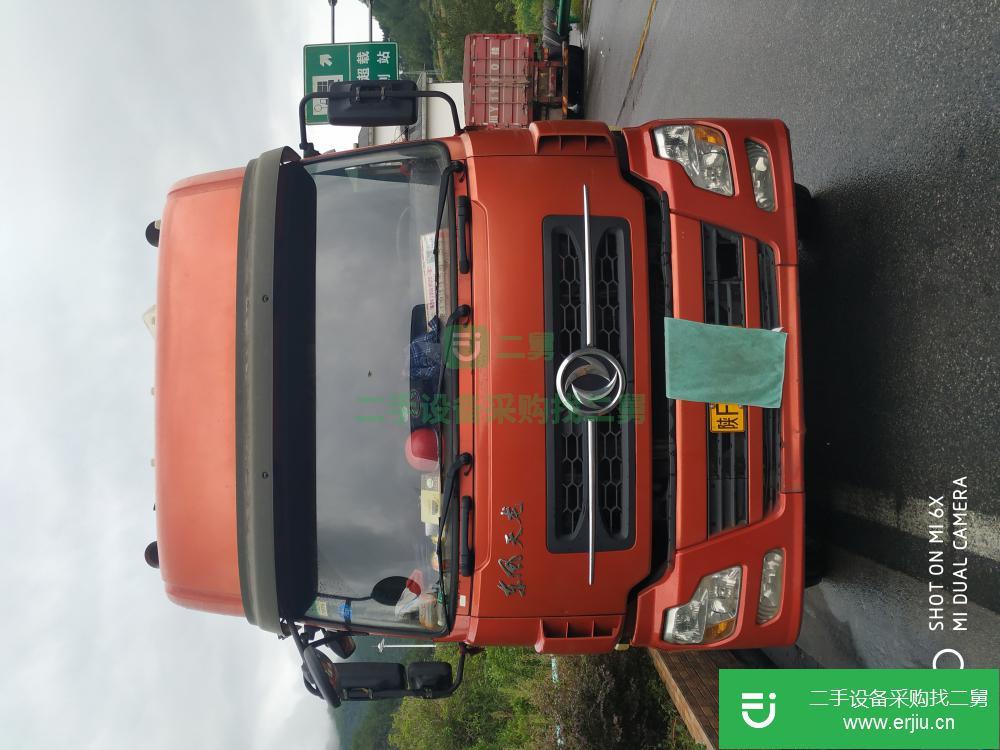 陜西出售二手東風天龍高欄貨車