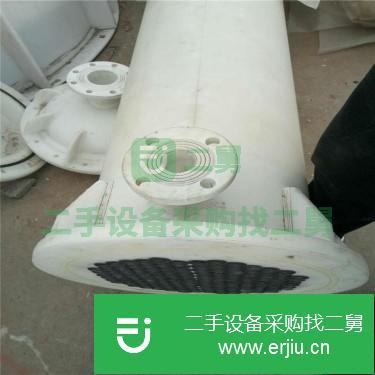 山東出售二手不銹鋼列管冷凝器
