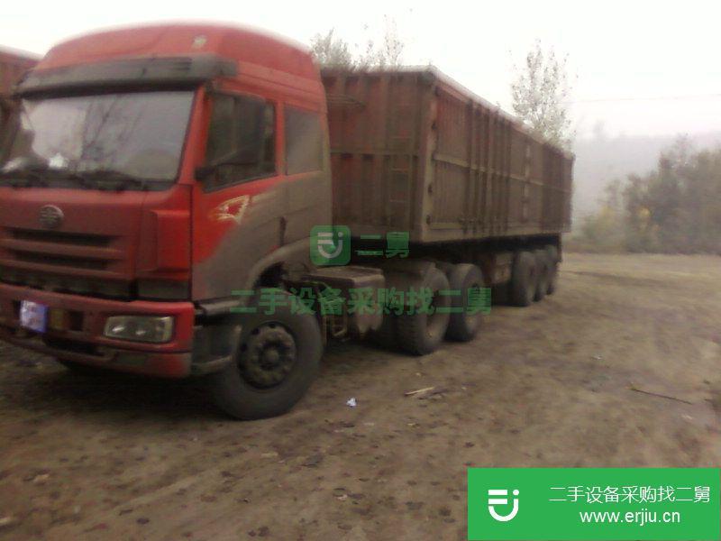 河北出售二手解放悍威半掛車