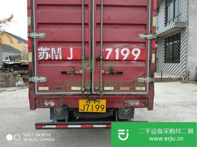江蘇出售二手福田奧鈴載貨車