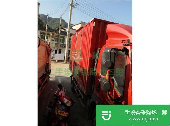 陜西出售二手中國重汽廂式貨車