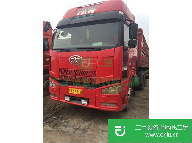 陜西出售二手一汽解放半掛車