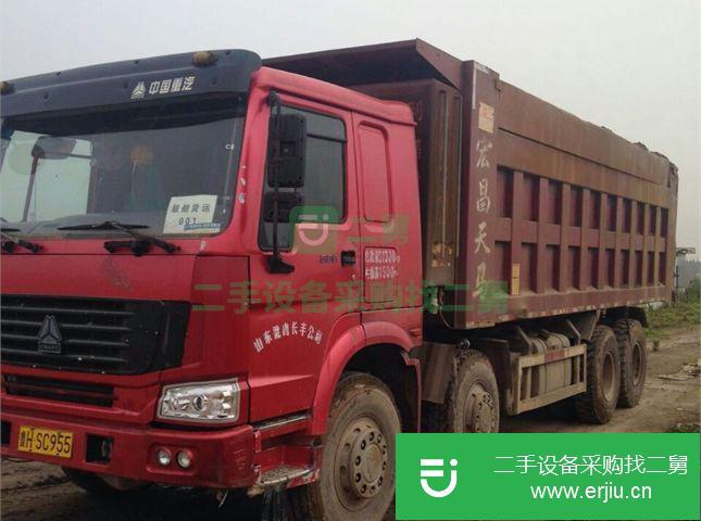 江蘇出售二手中國重汽自卸車