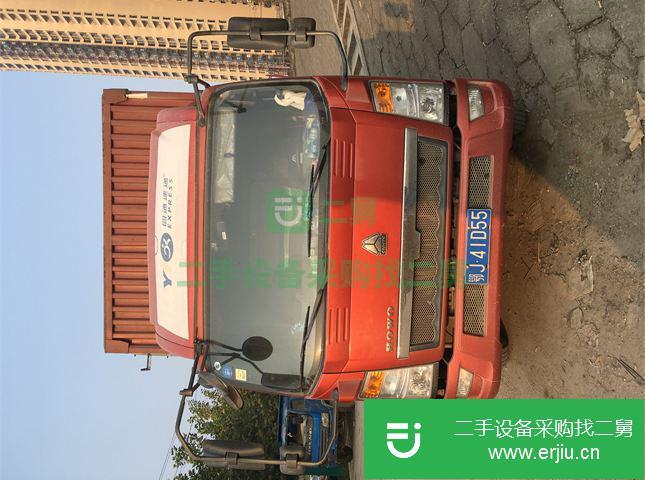湖北出售二手中國重汽廂式貨車