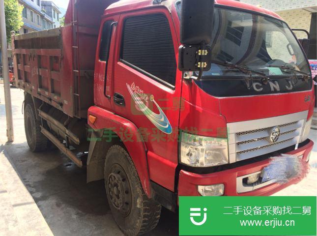 四川出售二手南駿自卸車