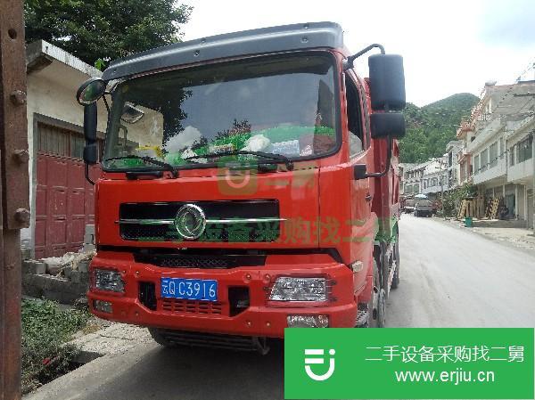 云南出售二手東風天龍自卸車