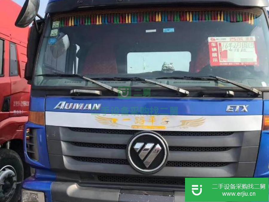山東出售福田歐曼牽引車  430馬力