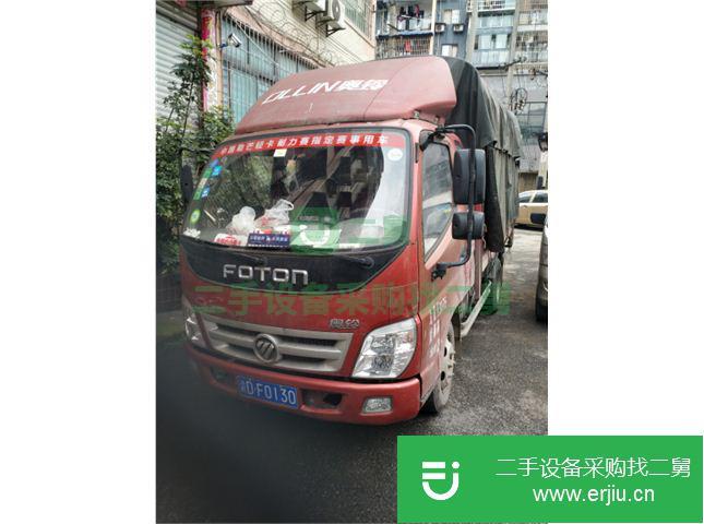 重慶出售二手福田奧鈴貨車
