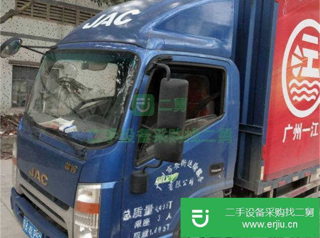 廣東出售二手江淮帥鈴廂式貨車