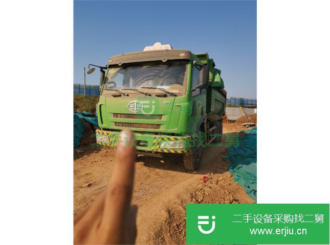 河南出售二手一汽解放自卸車