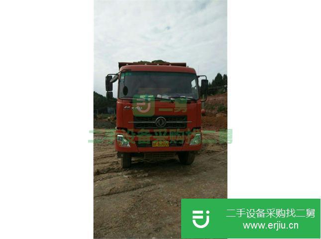 四川出售二手東風大力神自卸車