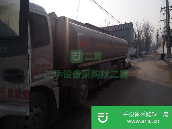 河南出售二手歐曼GTL油罐車