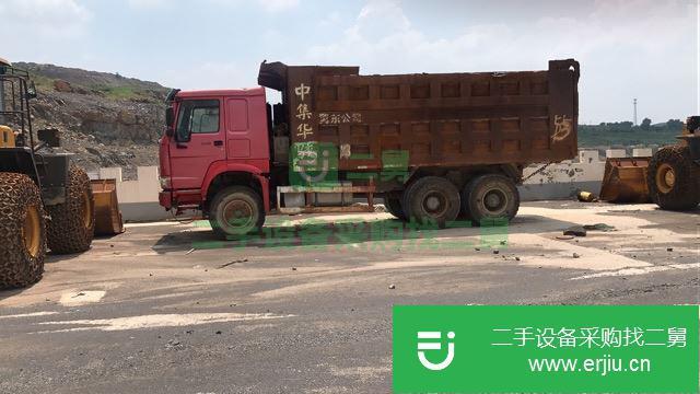 河北出售二手中國重汽自卸車