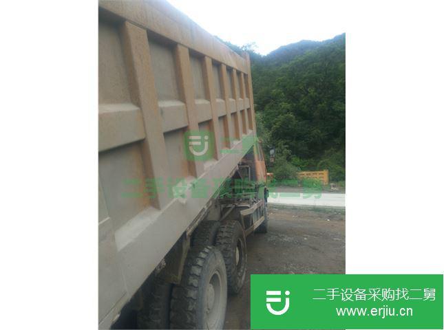 陜西出售二手陜汽重卡自卸車
