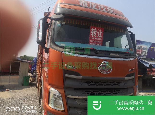 廣西出售東風柳汽乘龍H7貨車