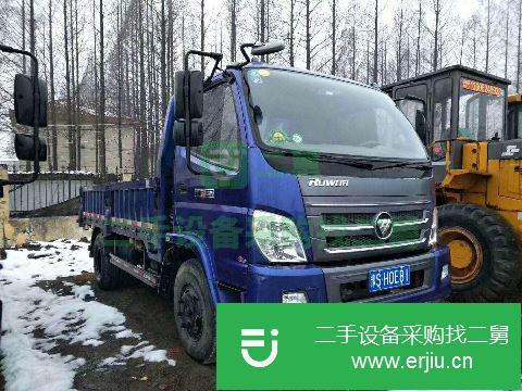 江蘇出售二手的藍(lán)牌自卸車(chē)