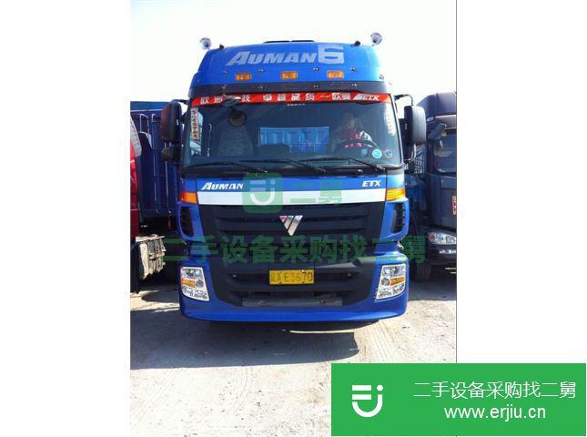 遼寧出售二手福田歐曼貨車