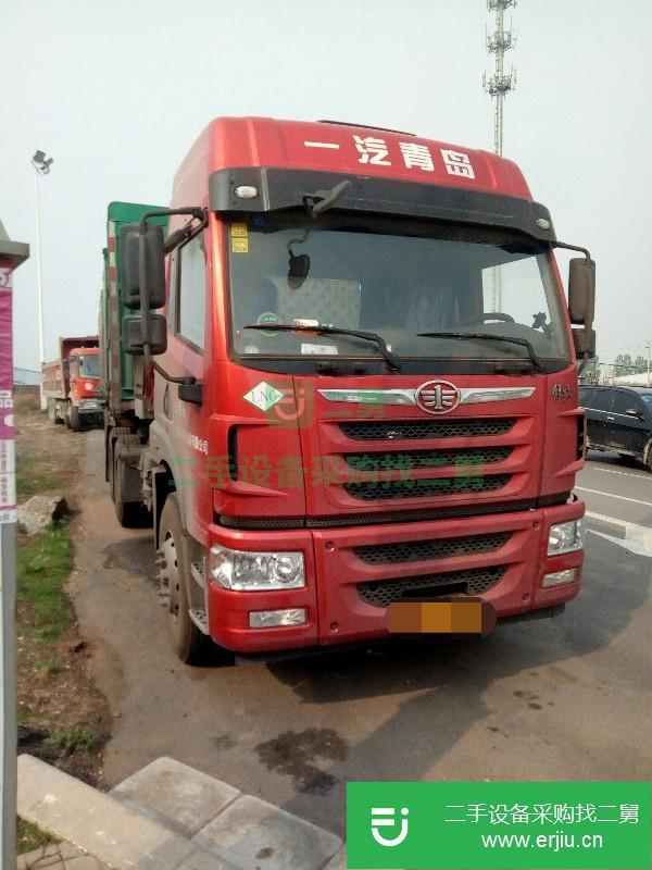 山西出售二手一汽解放半掛車
