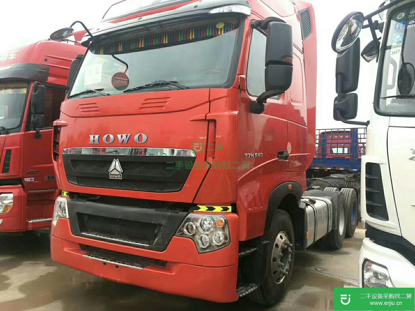 山東出售二手重汽豪沃牽引車