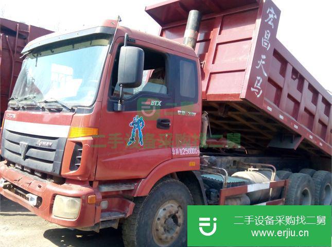 吉林出售二手福田歐曼自卸車