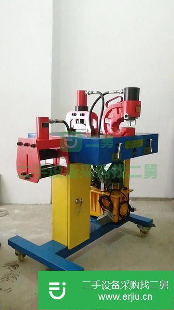 吉林出售二手多功能母線加工機(jī)