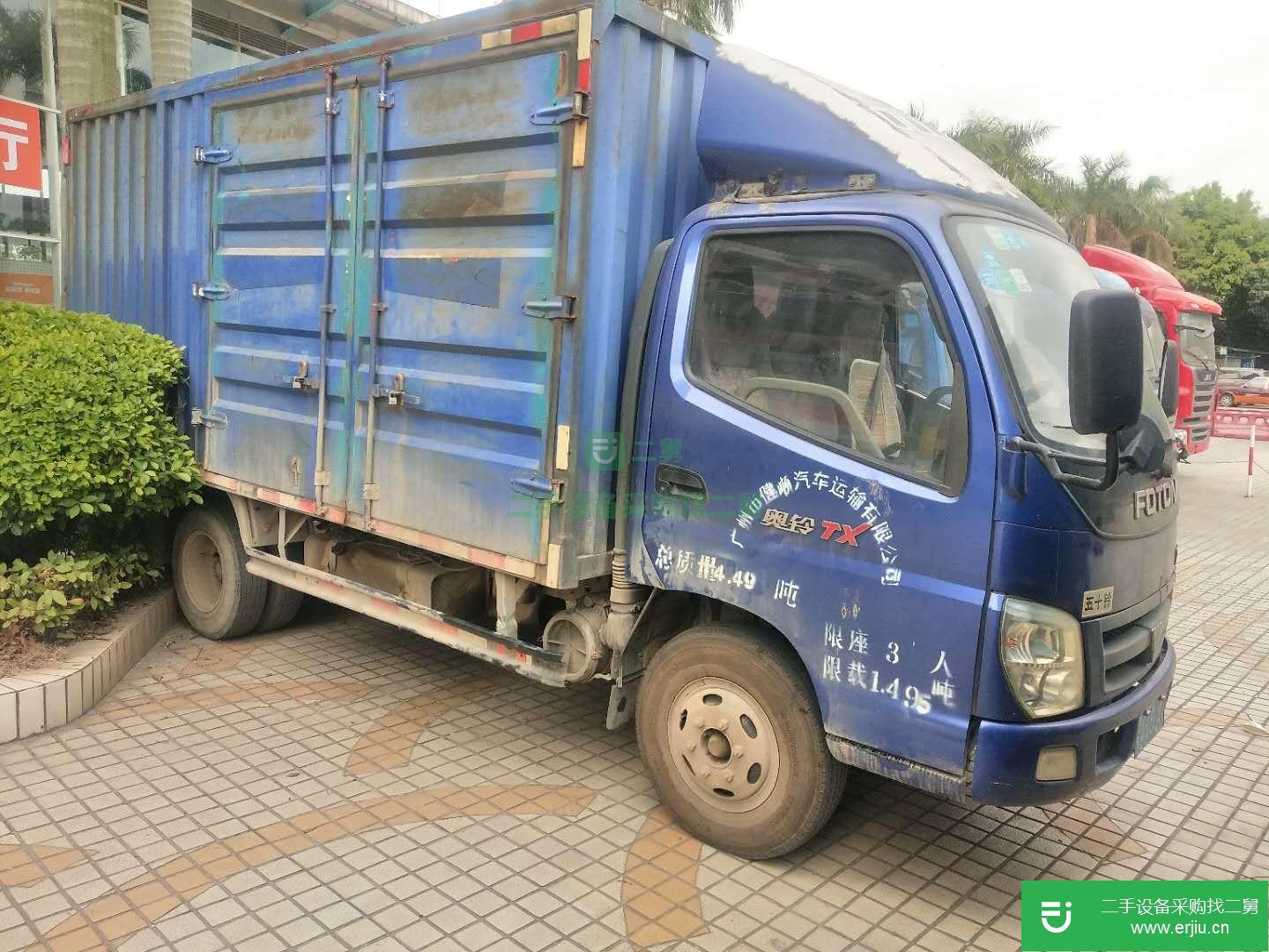 廣東出售二手福田廂式貨車
