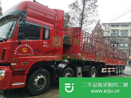 陜西出售二手東風天龍倉欄半掛車