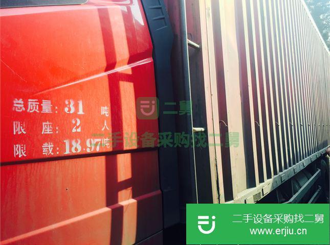 福建出售二手一汽解放廂式貨車