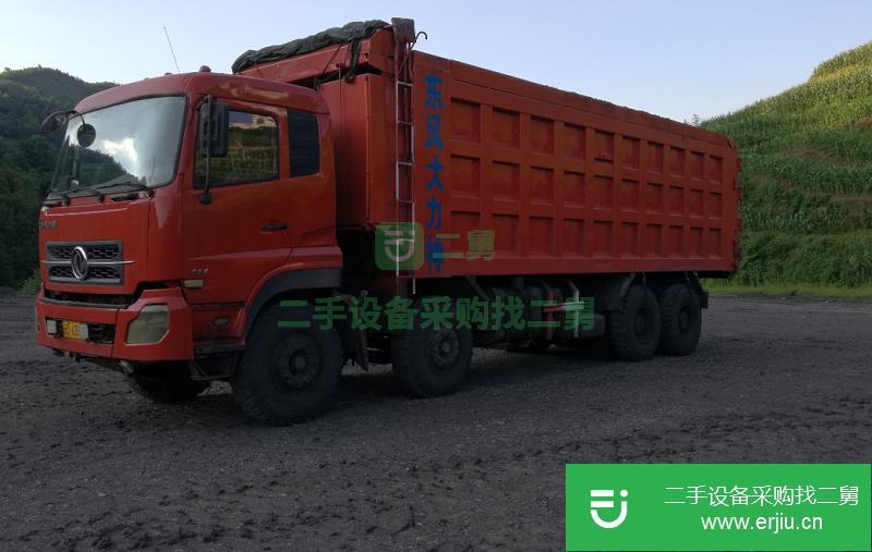 云南出售二手東風大力神自卸車