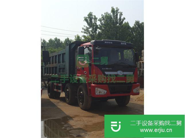 江蘇出售二手福田瑞沃自卸車