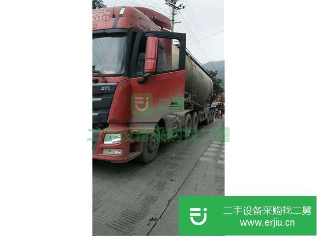 重慶出售二手福田粉粒物料運輸車