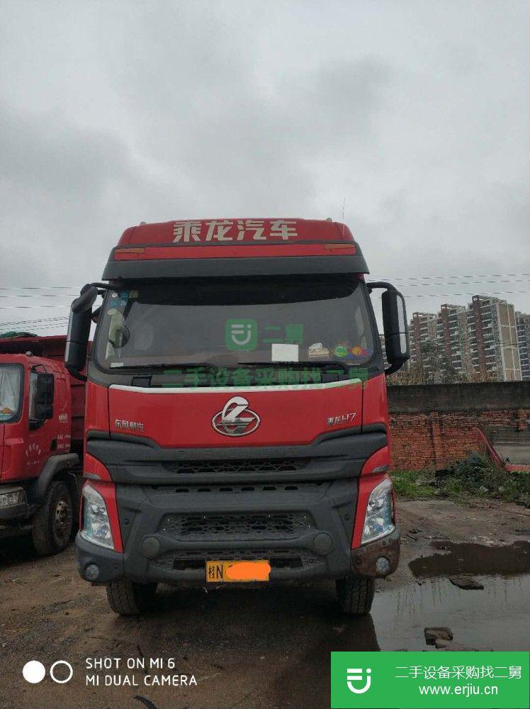 廣西出售二手乘龍H7自卸車
