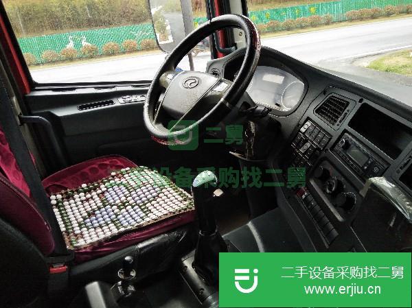 江西出售二手華菱之星廂式貨車
