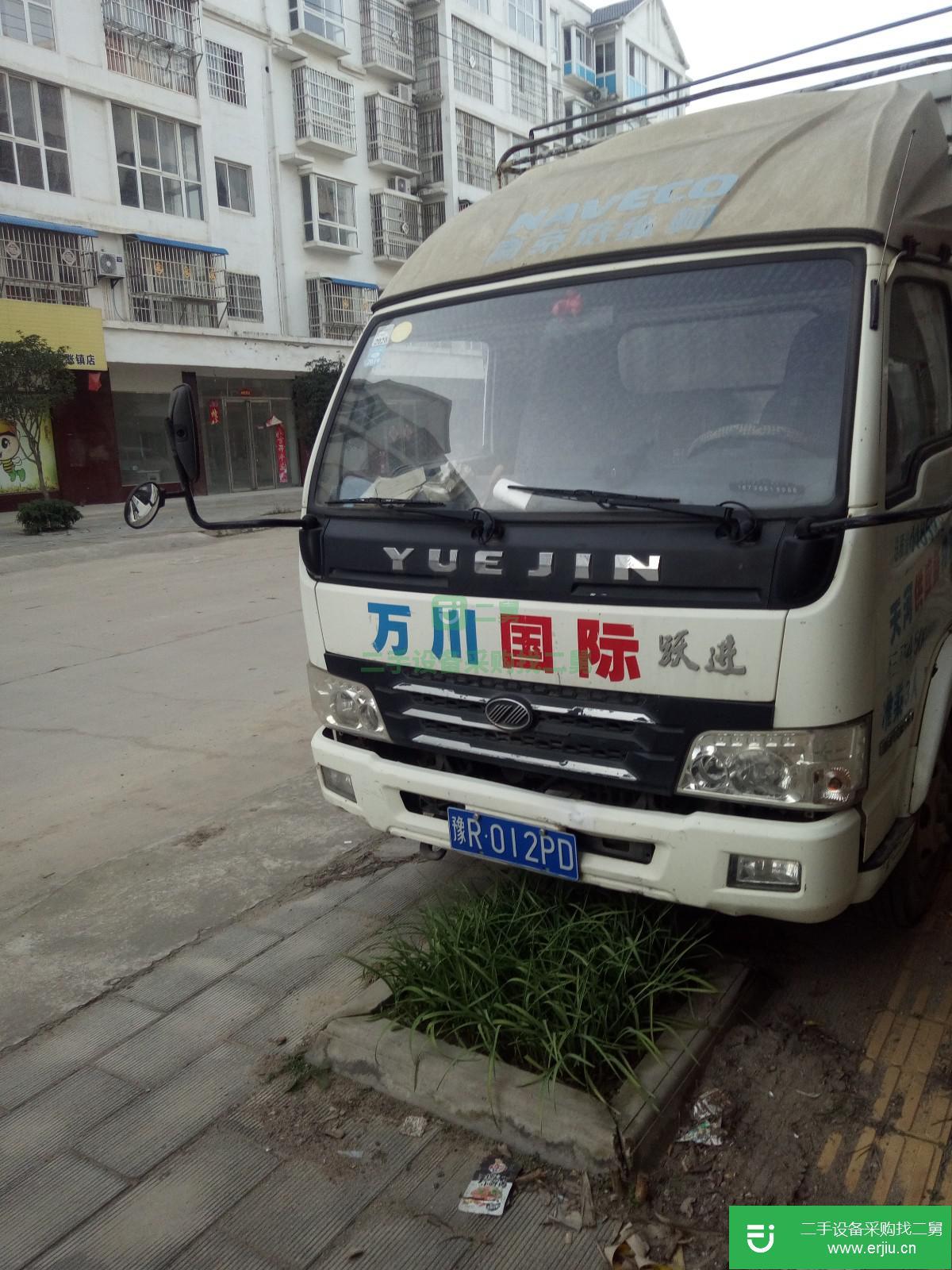 河南出售二手躍進輕卡高欄貨車
