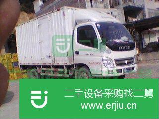 廣西出售二手福田奧鈴貨車