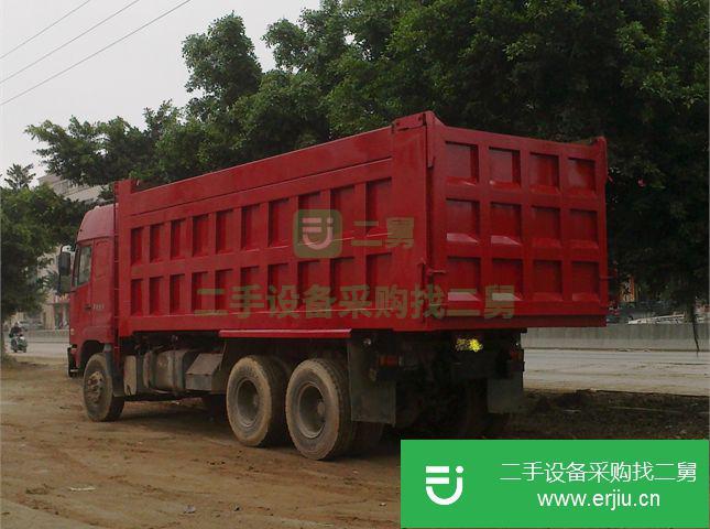 廣東出售二手華菱之星自卸車