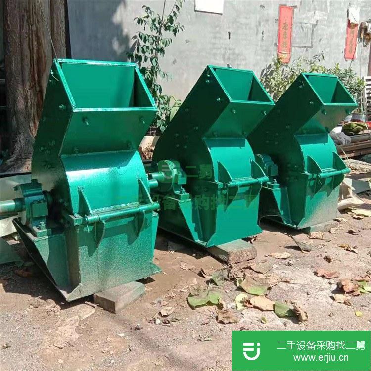 河南出售二手焦炭破碎機
