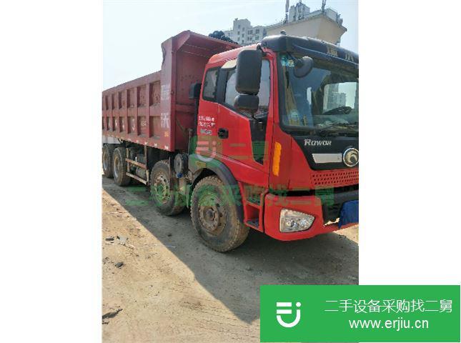 安徽出售二手福田瑞沃260馬力自卸車