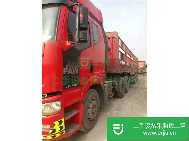 江西出售二手一汽解放牽引車(chē)