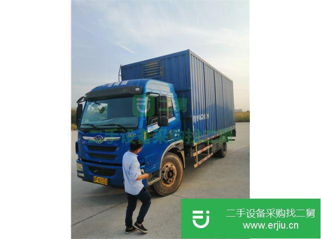 廣東出售二手一汽解放貨車