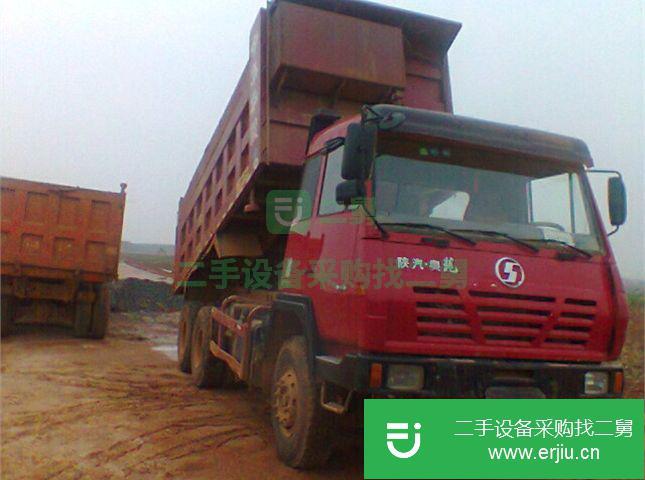 江蘇出售二手陜汽奧龍自卸車