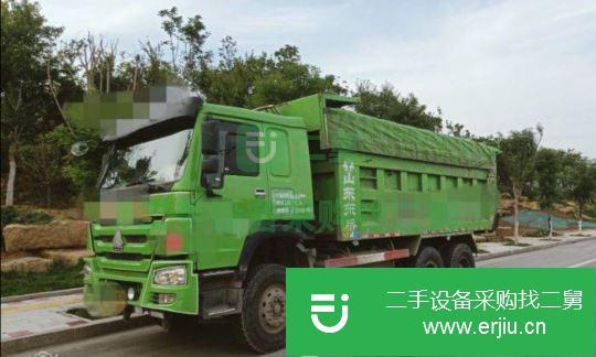 山東出售二手中國重汽380馬力前二后四自卸車